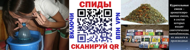 Купить где  Шумерля  БУТИРАТ BDO 33% 