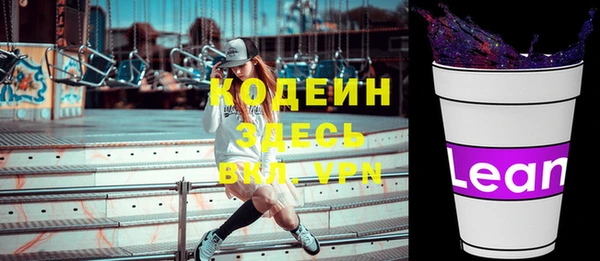 марихуана Покров