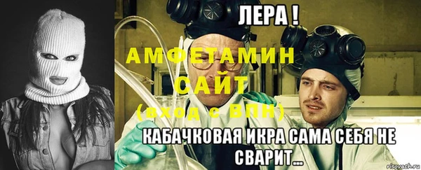 стаф Покачи